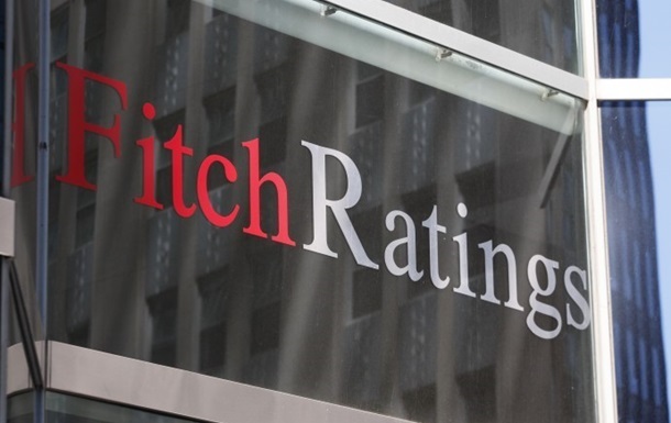 Fitch снизило долгосрочный рейтинг дефолта Украины в нацвалюте до CCC